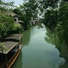 爱你不止三千遍