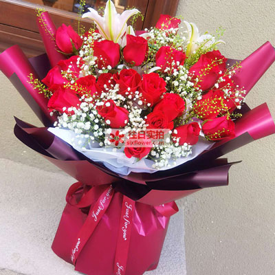 来宾30朵红玫瑰百合，做你余生故事里的人